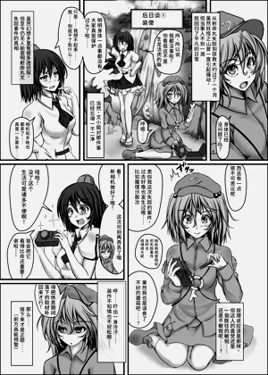 第30頁圖