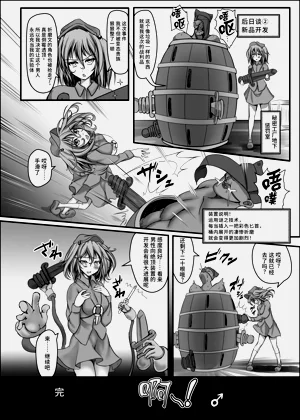 第31頁圖