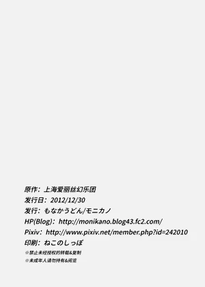 第32頁圖