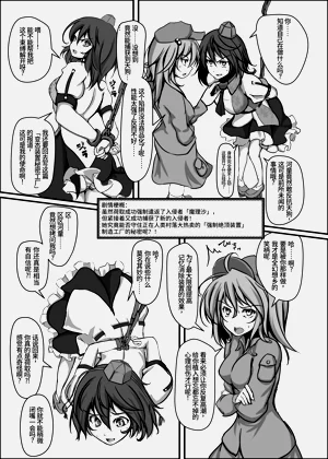 第4頁圖