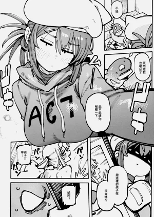 第11頁圖