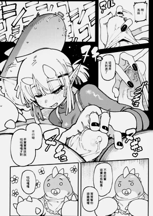 第15頁圖