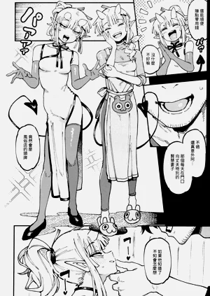 第27頁圖