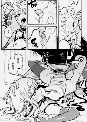 第36頁圖