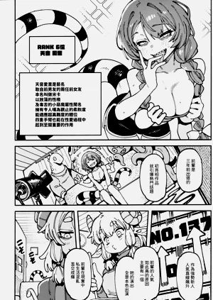 第41頁圖