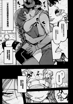 第42頁圖