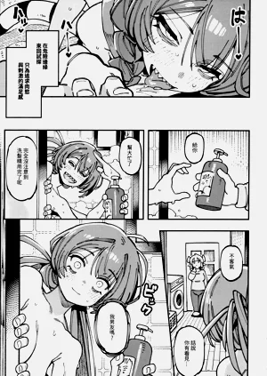 第44頁圖