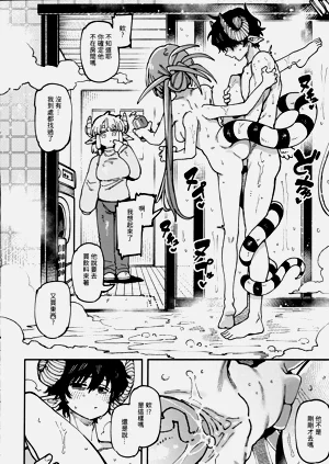 第45頁圖