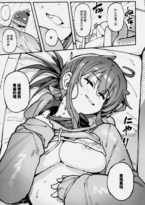 第68頁圖