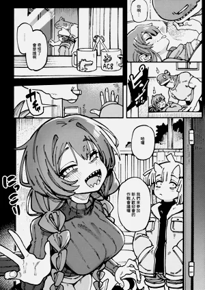 第69頁圖