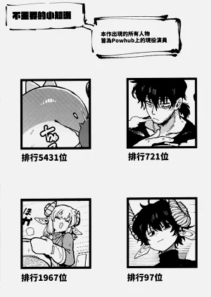 第72頁圖