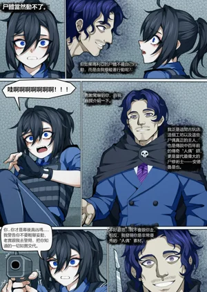 第15页图