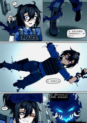 第17页图
