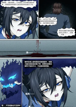 第19页图