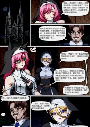 第27页图