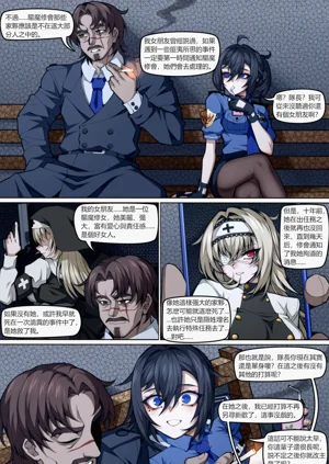 第7页图
