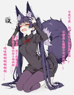 第10页图