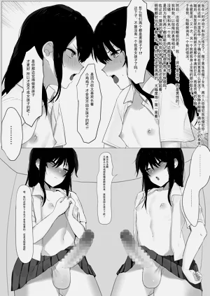 第12页图