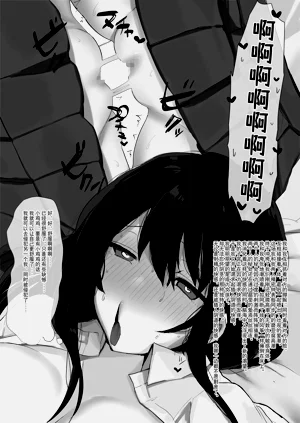 第18页图
