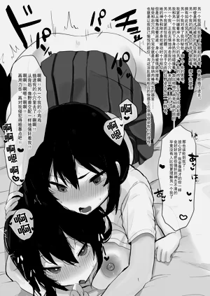 第22页图