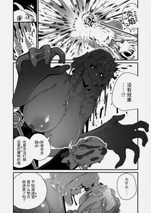 第14页图