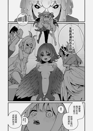 第15页图