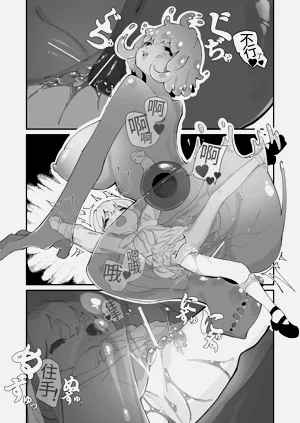 第18页图