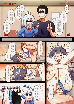 第13頁圖