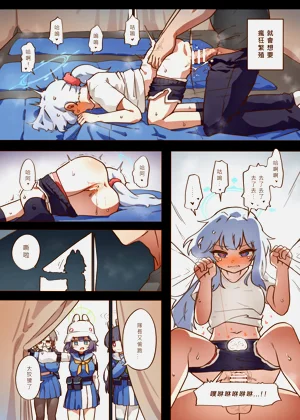 第6頁圖