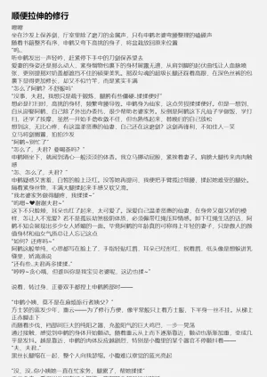 第126頁圖