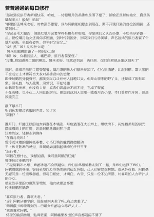 第81頁圖