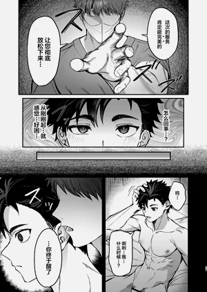 第26頁圖