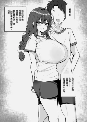 第2頁圖