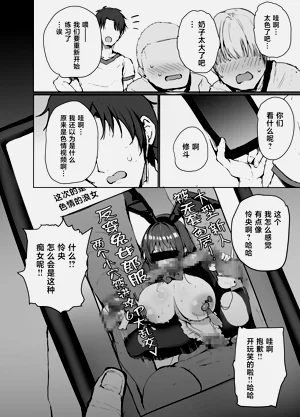 第27頁圖