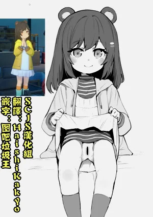 第1頁圖