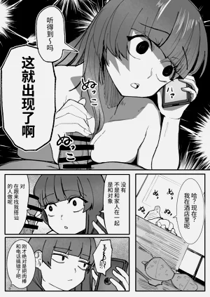 第15页图