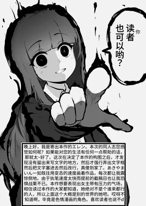第24页图