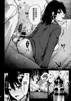 第23頁圖