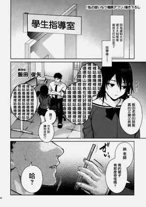 第37頁圖