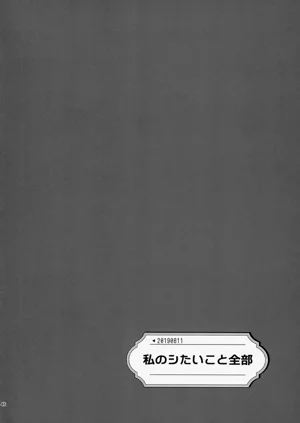 第45頁圖