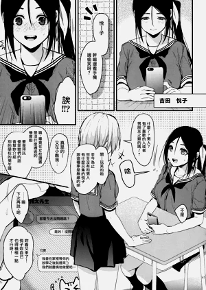 第46頁圖
