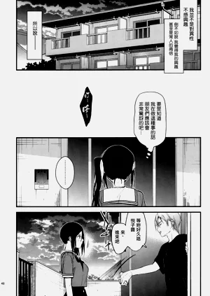 第47頁圖