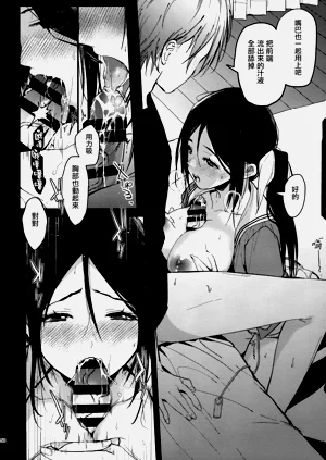 第49頁圖