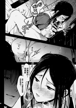 第51頁圖