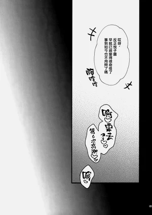 第58頁圖