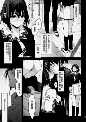 第60頁圖