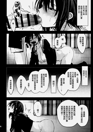 第71頁圖