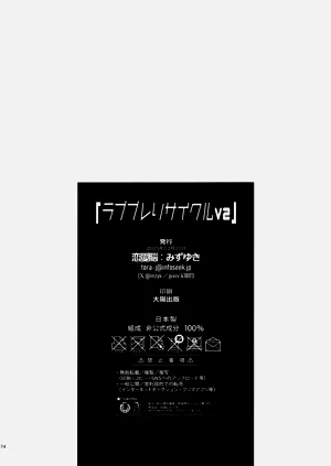 第73頁圖