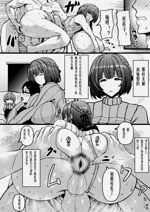 第20頁圖