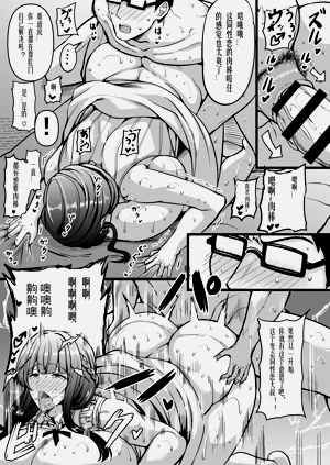 第23頁圖